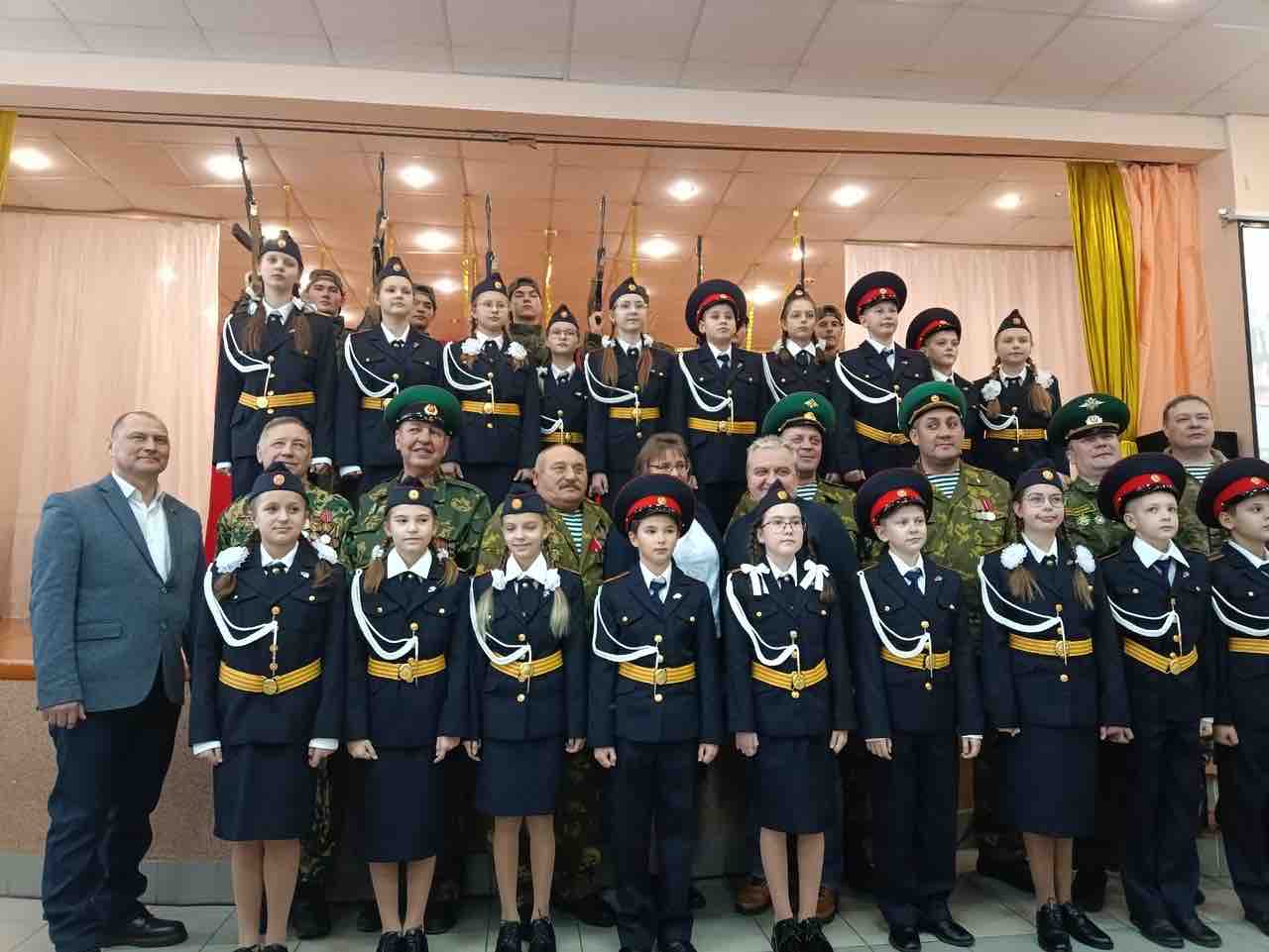 Мероприятие