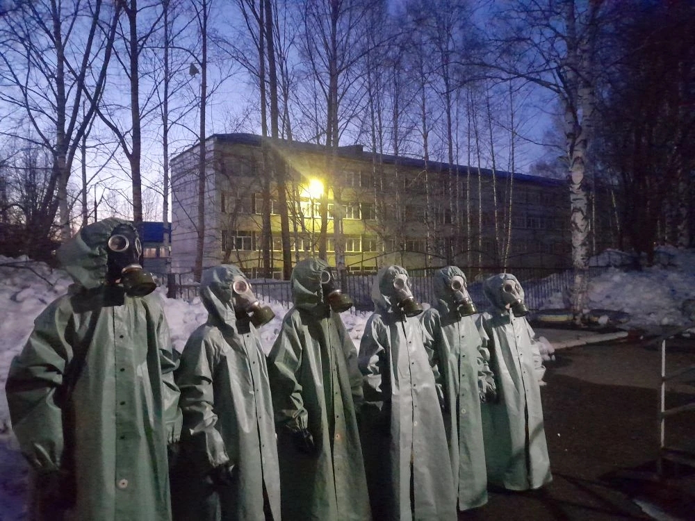 Занятие по РХБЗ