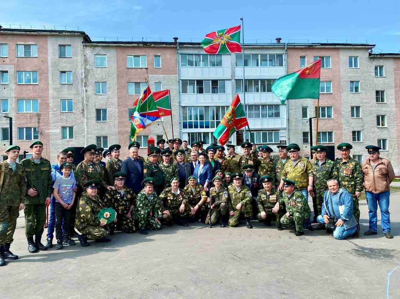 Мероприятие