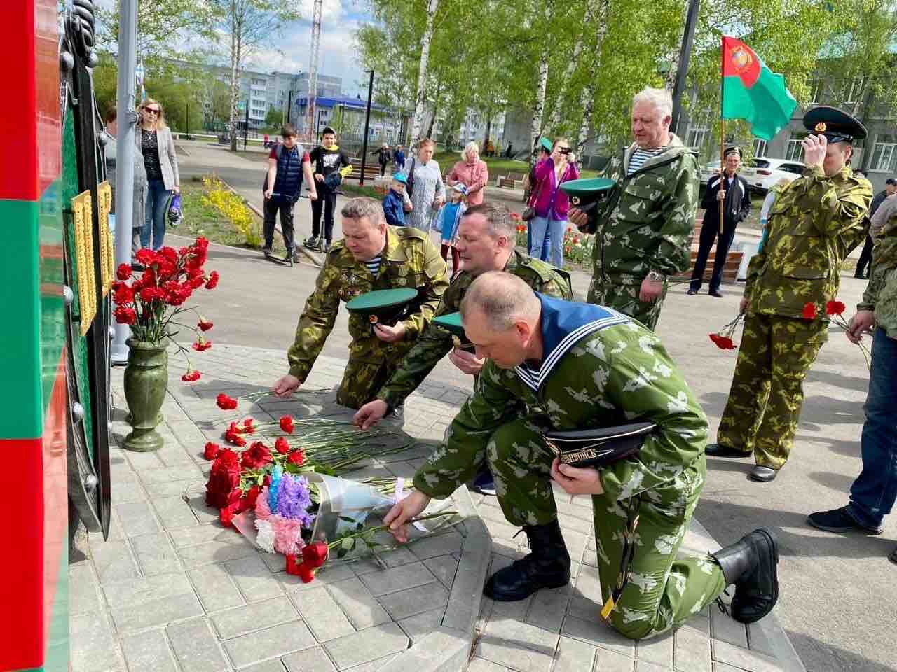 Мероприятие