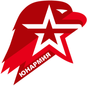 Юнармия Кузбасса