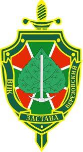 ВПК «Застава»