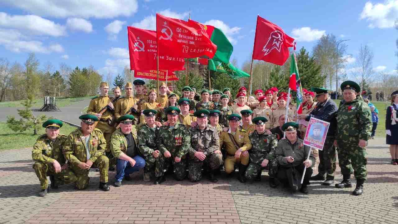 Мероприятие
